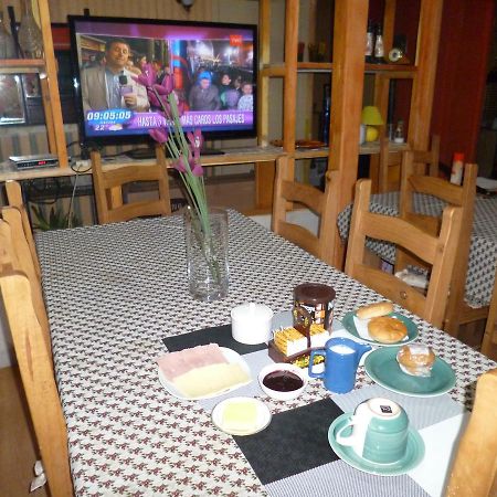 蓬塔阿雷纳斯 Mi Residencial旅馆 外观 照片